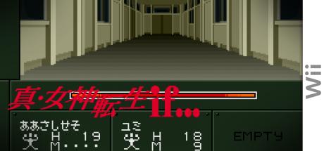 Shin Megami Tensei If... — steamgrid