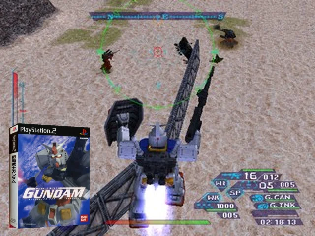 Kidou Senshi Gundam — mixrbv2 (JP)