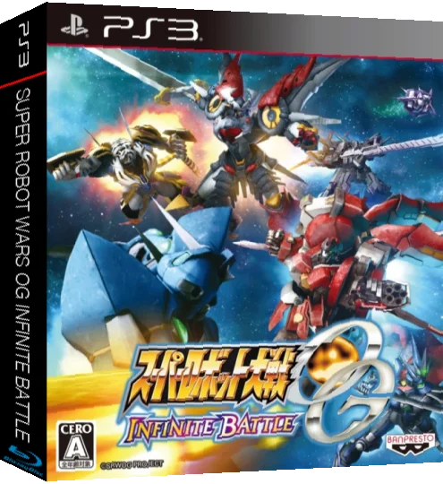 Super Robot Wars Og Infinite Battle — box-3D (JP)