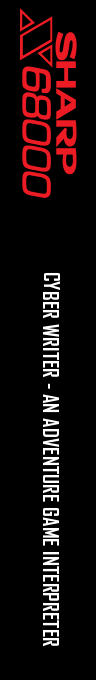 Cyber Writer - An Adventure Game Interpreter — box-2D-side (SS)