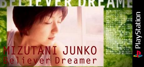 EPS Series Vol. 5 - Believer Dreamer - Junko Mizutani — steamgrid