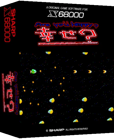 Are You Happy Shiawase — box-3D (SS)