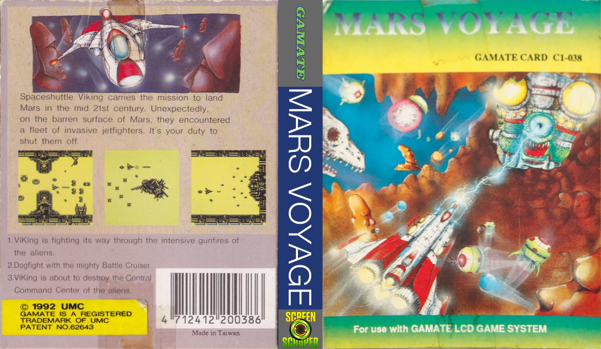 Mars Voyage — box-texture (WOR)