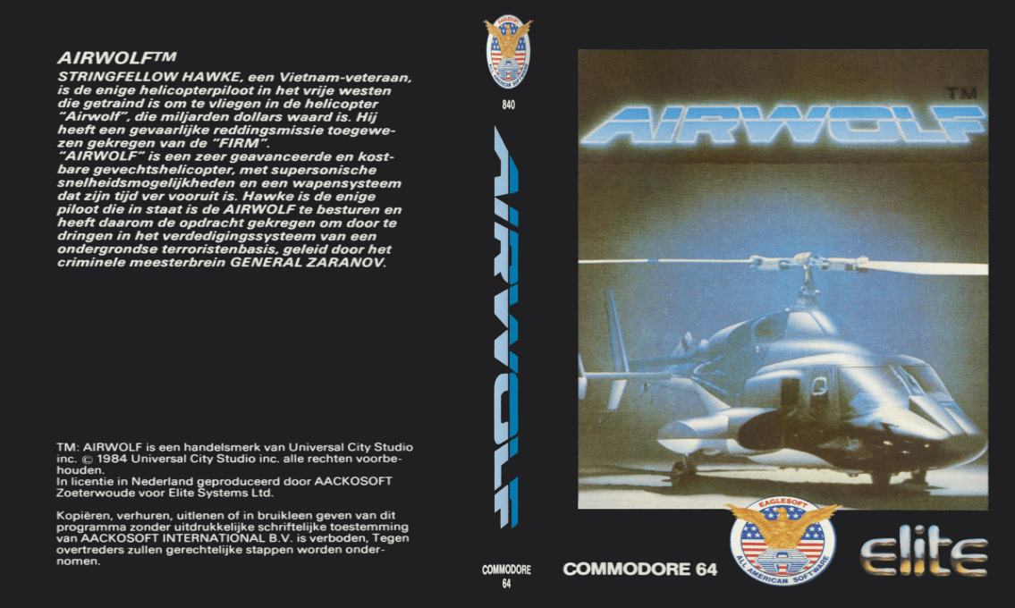 Airwolf — box-texture (EU)