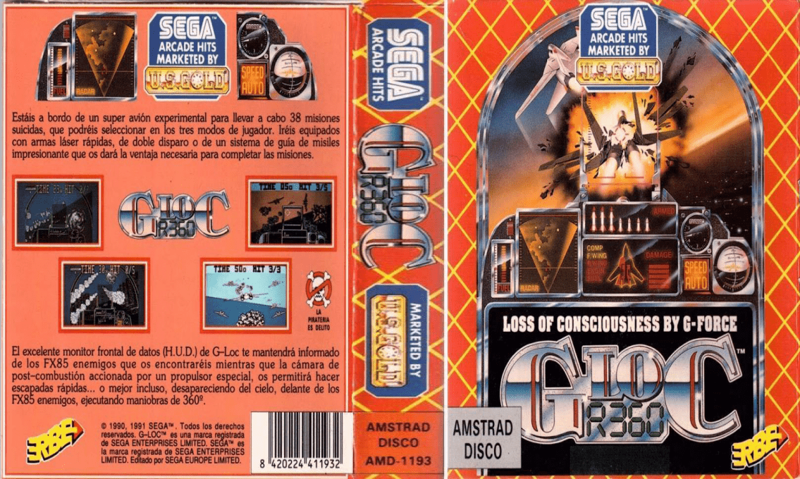 G-Loc R360 — box-texture (SP)