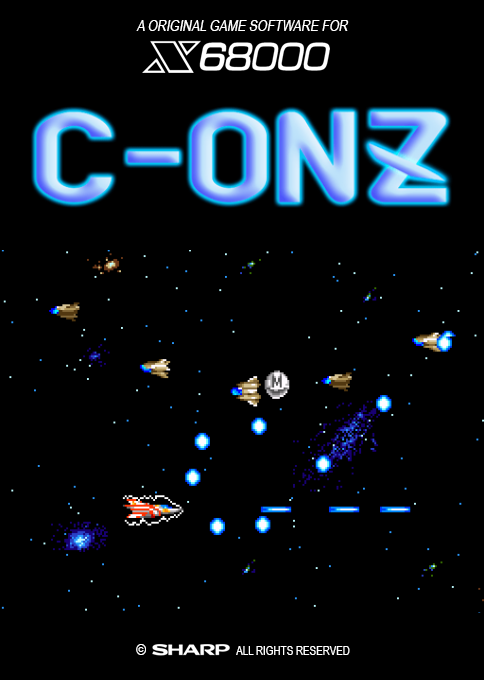 C-onz box art