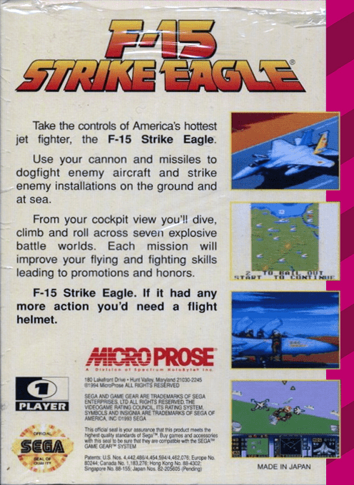 F-15 Strike Eagle — box-2D-back (US)