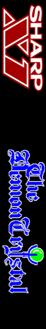 Demon Crystal, The — box-2D-side (WOR)