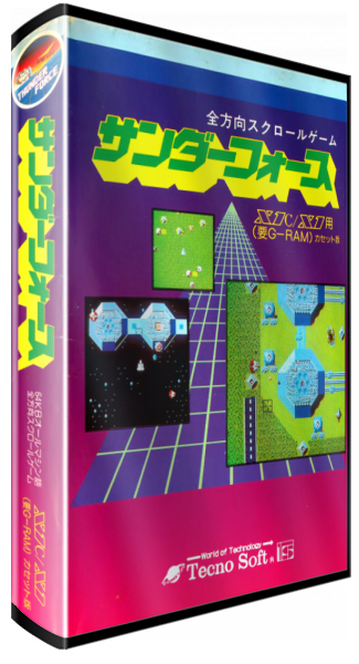 Thunder Force — box-3D (JP)