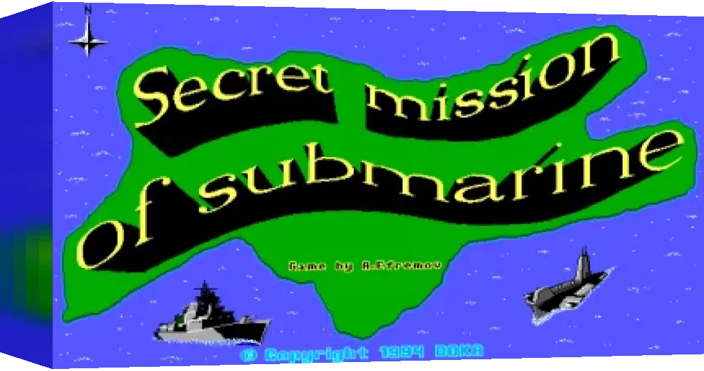 Secret Mission of Submarine — box-3D (WOR)