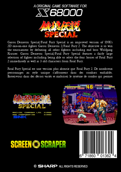 Garou Densetsu Special — box-2D-back (SS)