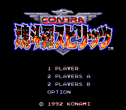 Contra Spirits — sstitle (JP)
