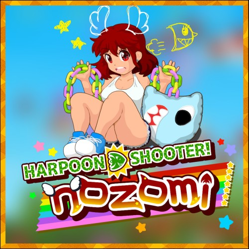 Harpoon Shooter! Nozomi — support-texture (CUS)