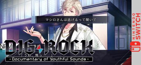 Dig-Rock - Documentary of Youthful Sounds — steamgrid