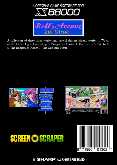 Bell's Avenue 2 — box-2D-back (SS)