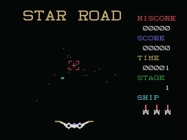 Star Road — ss (EU)