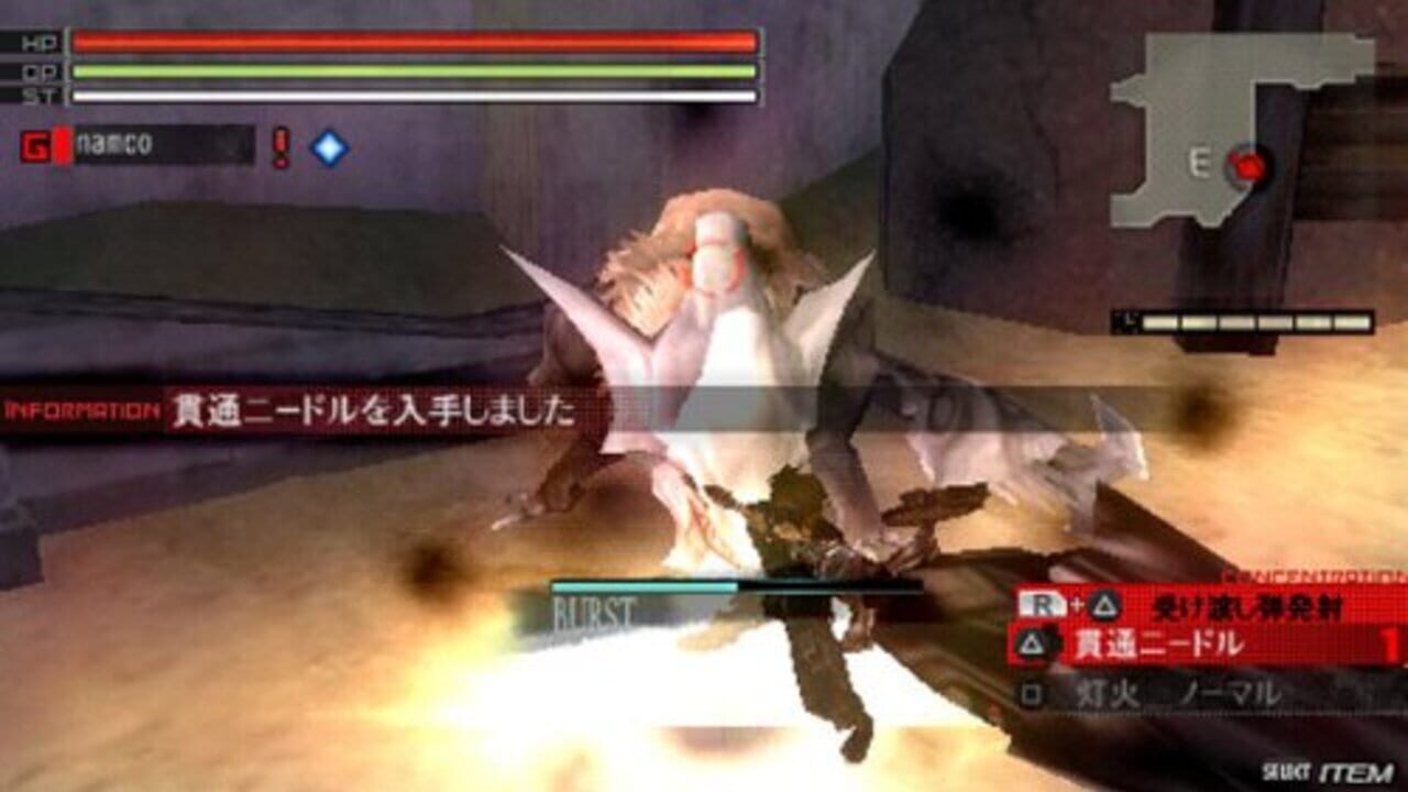 God Eater Burst - GEB — screenshot (WOR)