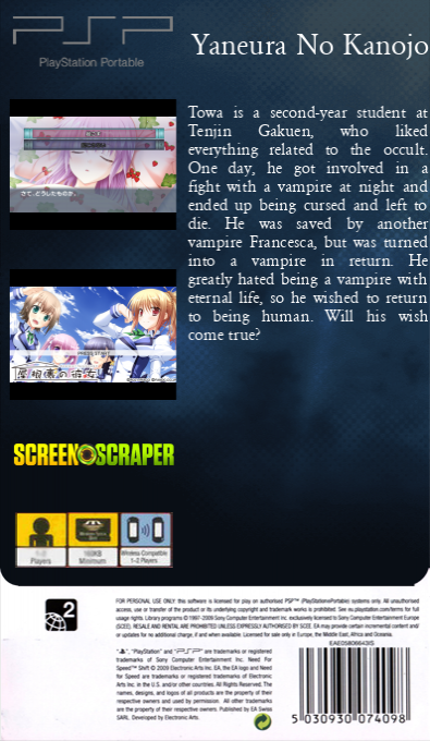 Yaneura No Kanojo — box-2D-back (SS)