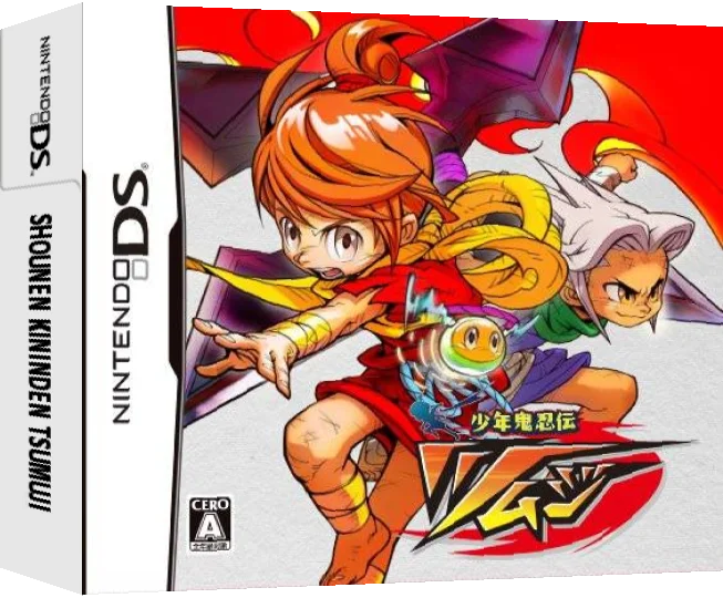 Shounen Kininden Tsumuji — box-3D (JP)