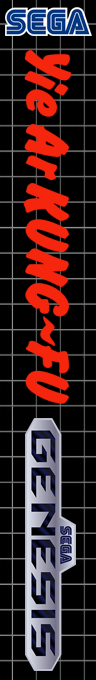Yie Ar Kung-Fu — box-2D-side (SS)