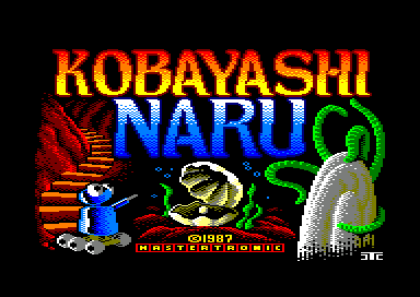 Kobyashi Naru — sstitle (EU)