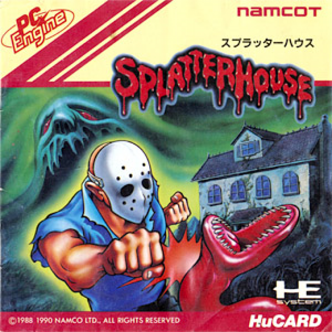 Splatterhouse — box-2D (JP)