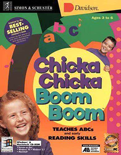 Multimedia Players Present: Chicka Chicka Boom Boom box art