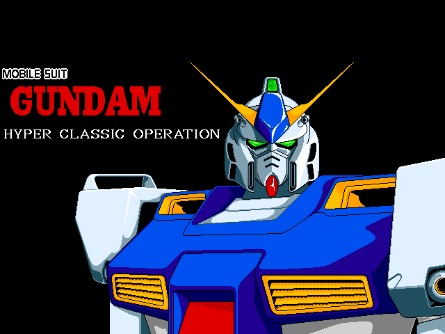 Mobile Suit Gundam - Hyper Classic Operation — sstitle (JP)