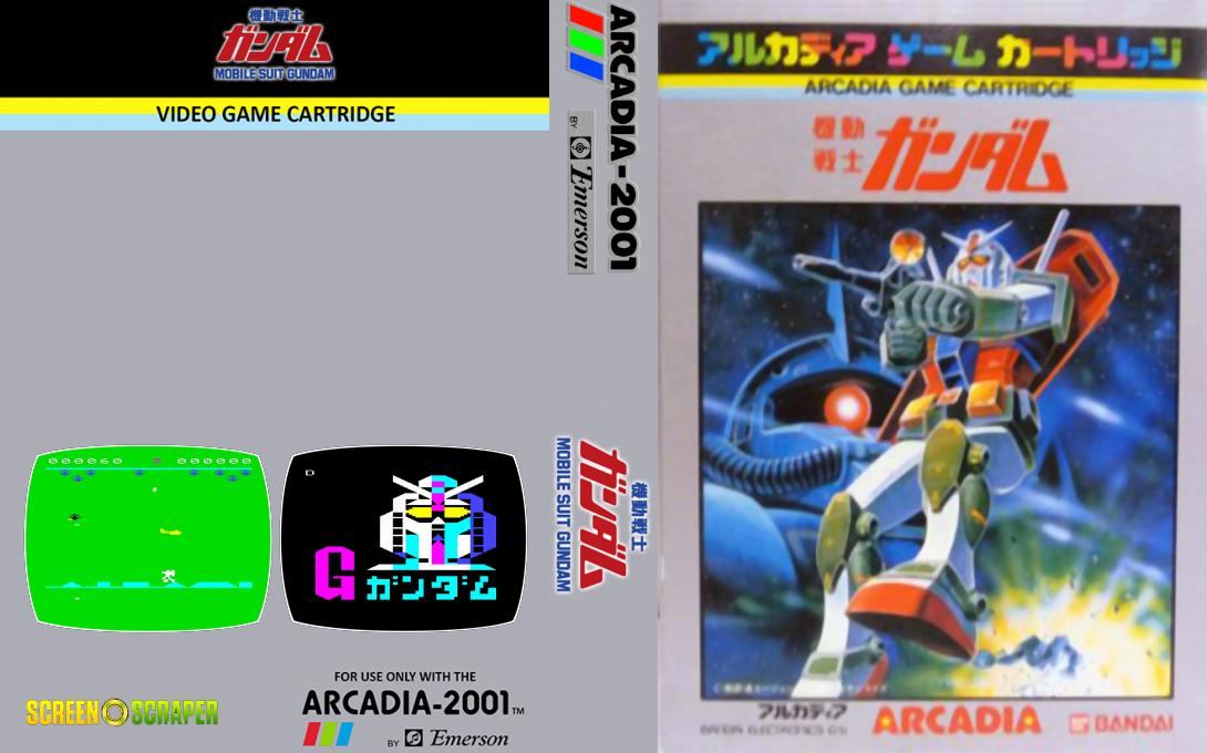 Mobile Soldier Gundam — box-texture (JP)