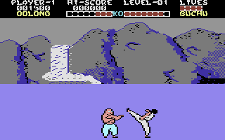 Yie Ar Kung-Fu — ss (EU)