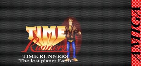 Time Runners 25 - The Lost Planet Earth — steamgrid