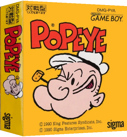 Popeye — box-3D (JP)