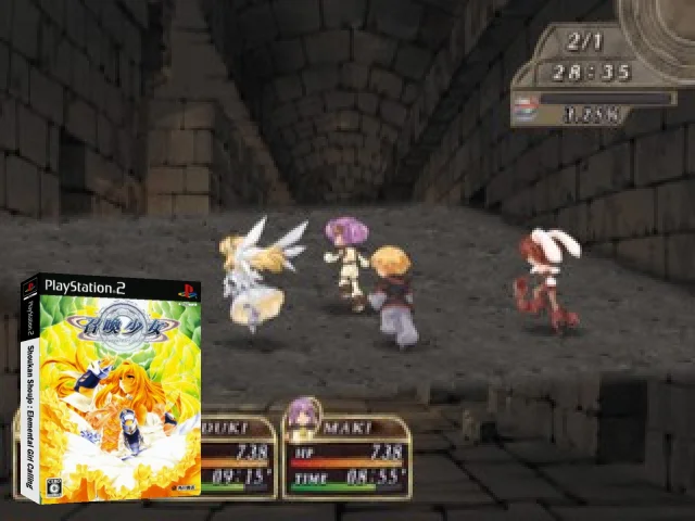 Shoukan Shoujo - Elemental Girl Calling — mixrbv2 (JP)