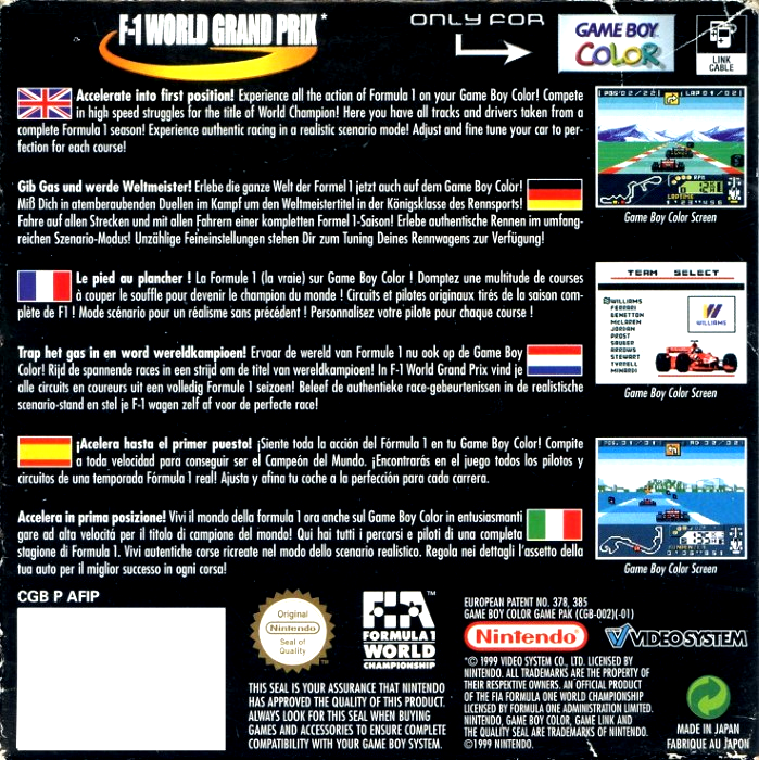 F-1 World Grand Prix — box-2D-back (EU)