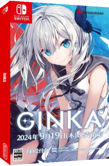 Ginka — box-3D (JP)