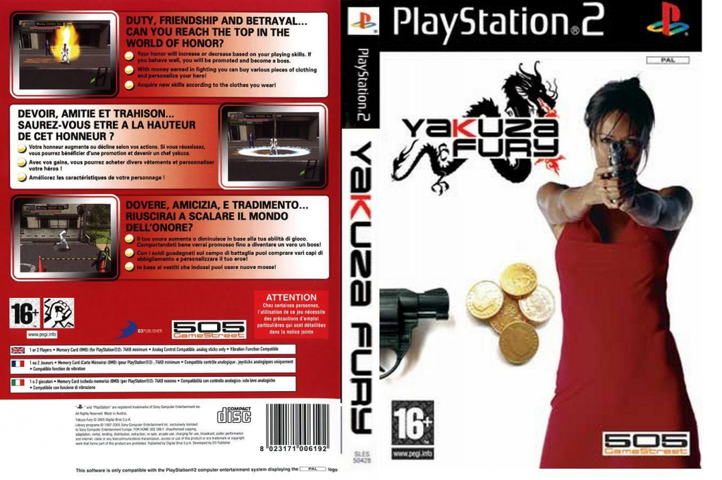 Yakuza Fury — box-texture (EU)