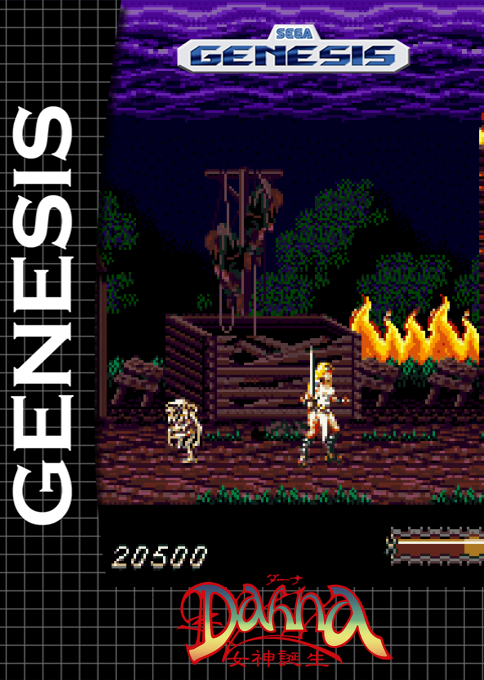 Dahna Megami Tanjou — box-2D (SS)