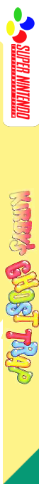 Kirby's Ghost Trap — box-2D-side (EU)