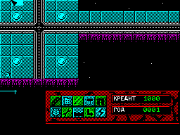 Imperia 2000 — ss (WOR)