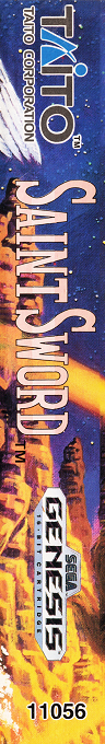 Saint Sword — box-2D-side (US)