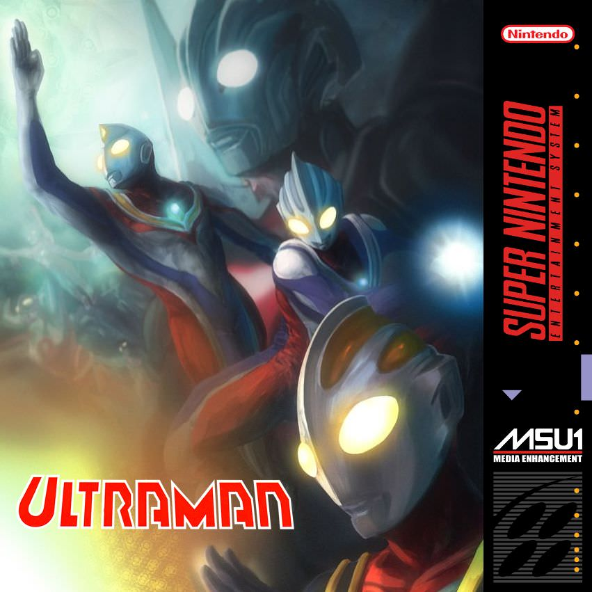 Ultraman box art