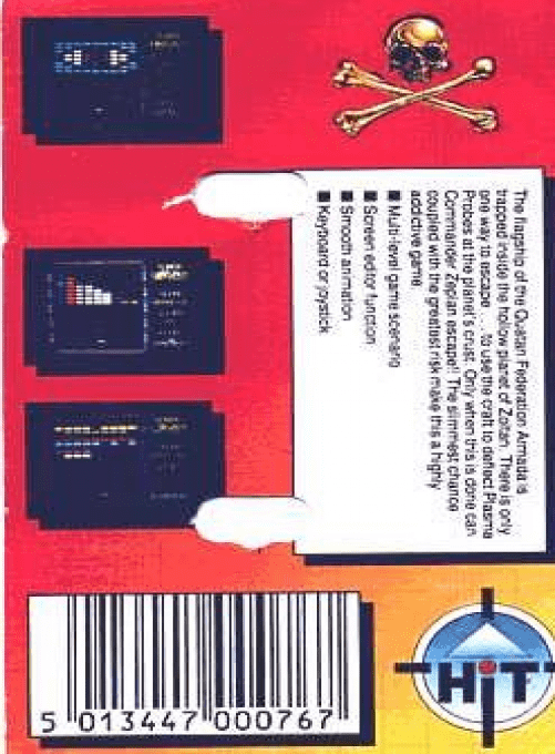 Smash Out! — box-2D-back (WOR)