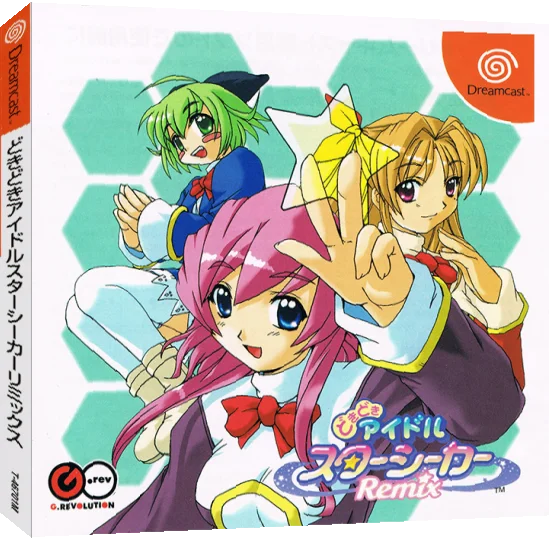 Doki Doki Idol Star Seeker Remix — box-3D (JP)