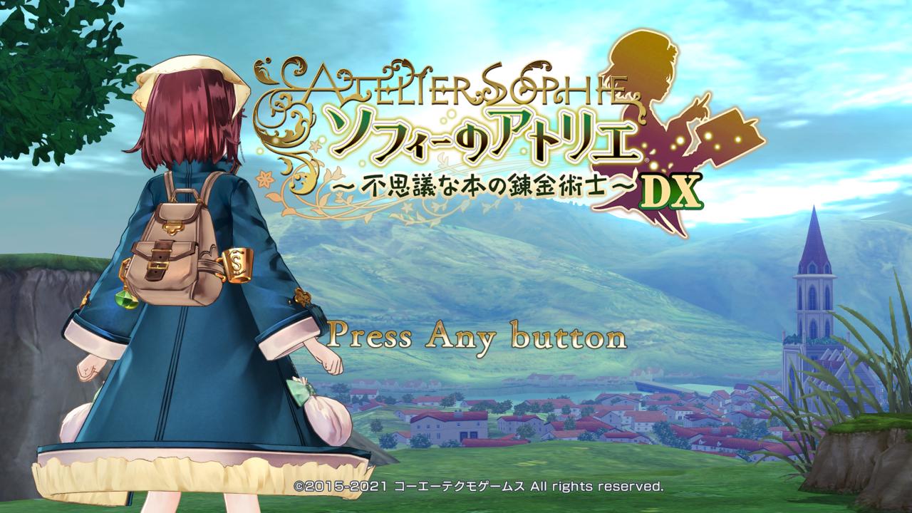 Sophie no Atelier - Fushigi na Hon no Renkinjutsushi DX — sstitle (JP)