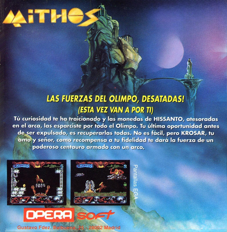 Mythos — box-2D-back (EU)