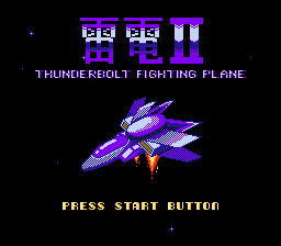 Thunderbolt Fighting Plane — sstitle (CN)