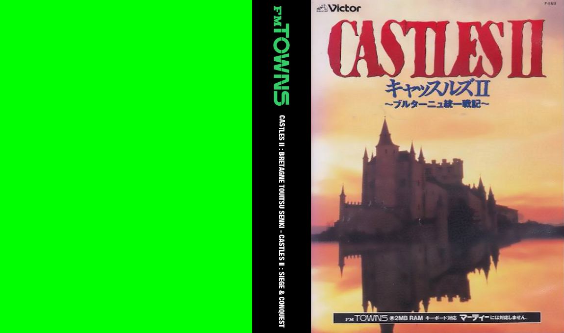 Castles 2 - Bretagne Touitsu Senki ~ Castles 2 - Siege & Conquest — box-texture (JP)