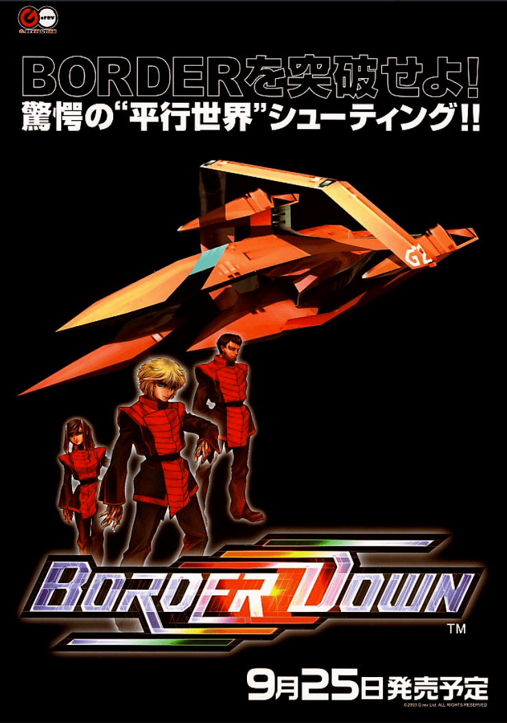 Border Down box art