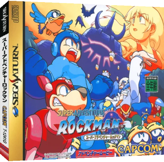 Super Adventure Rockman — box-3D (JP)