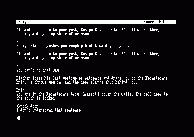 Planetfall — ss (EU)